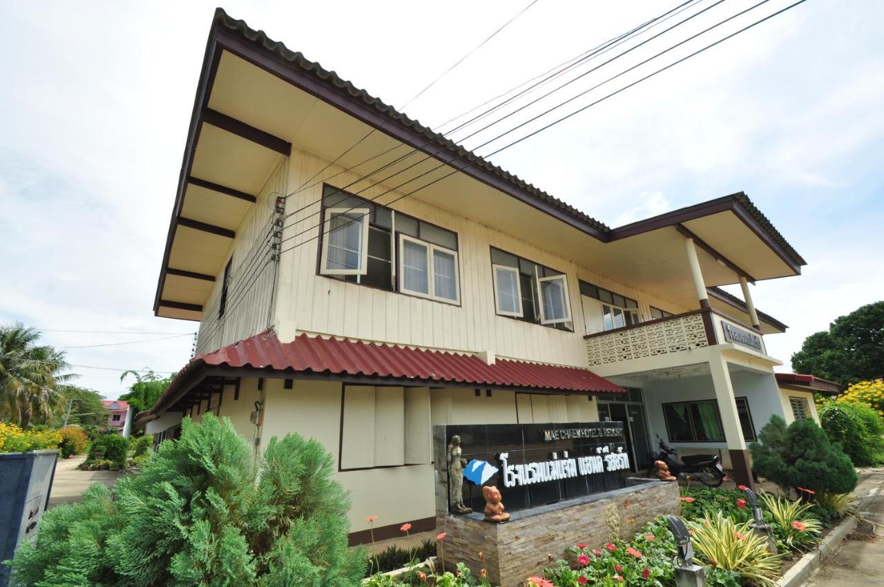 Mae Chaem Hotel And Resort Extérieur photo